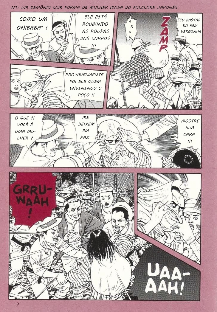 Warau Kyuuketsuki Vol. 1 Ch. 1 第10页