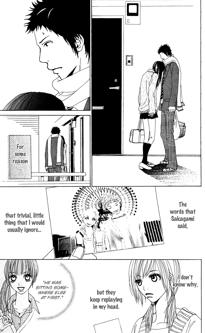 Ano Ko to Issho Side By Side 第4页