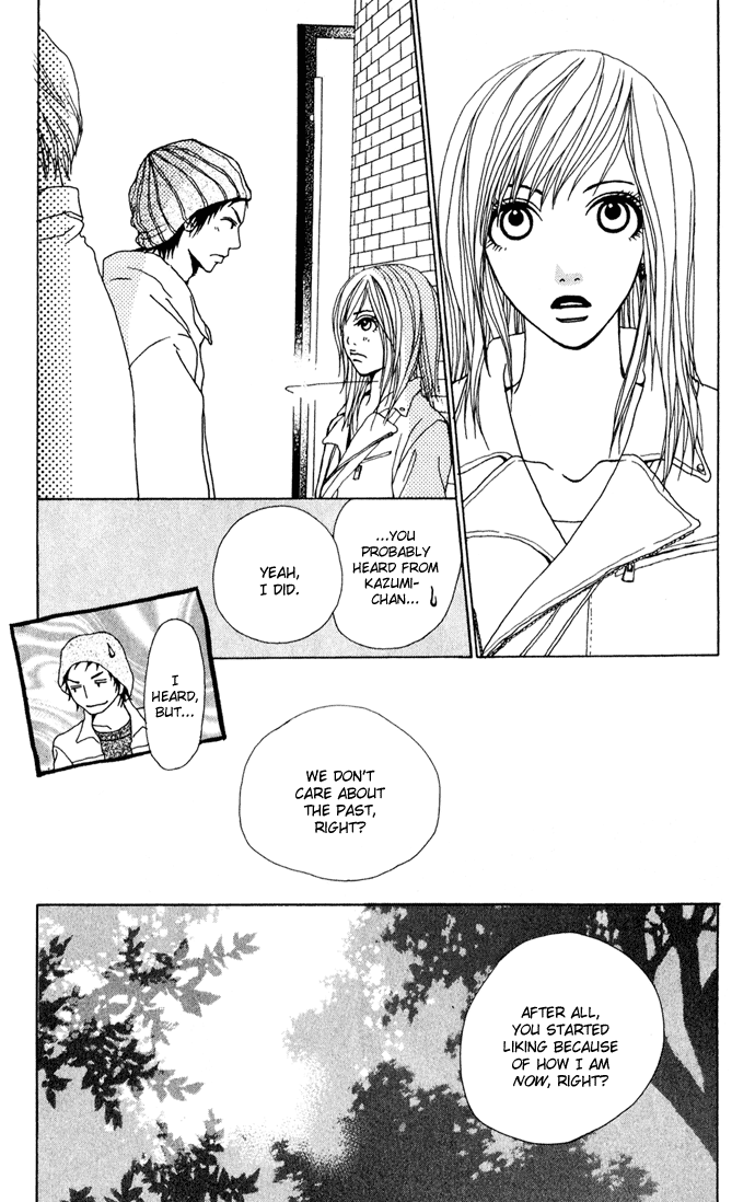 Ano Ko to Issho Side By Side 第31页