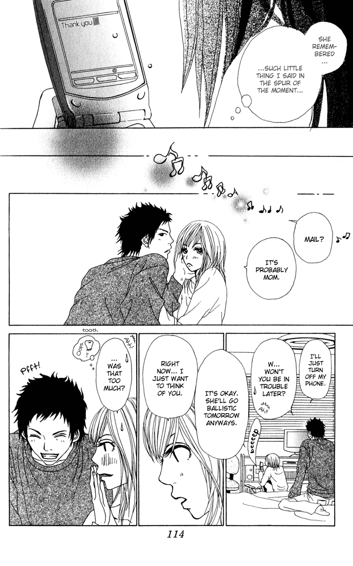Ano Ko to Issho Side By Side 第37页
