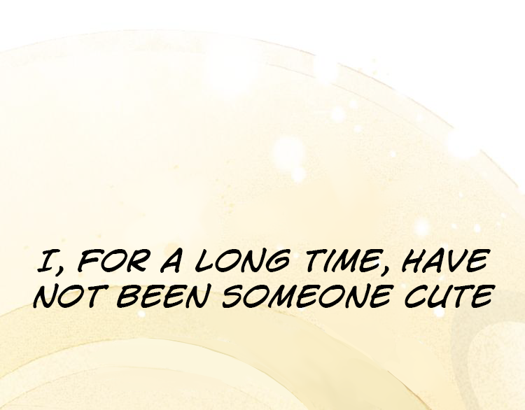She May Not Be Cute 第2页