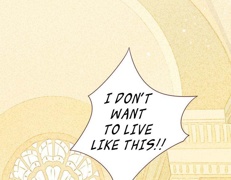 She May Not Be Cute 第3页