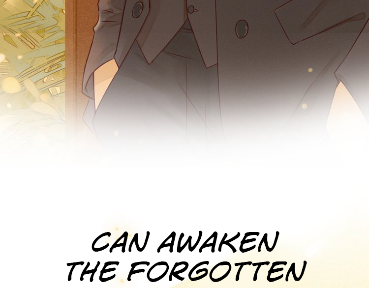She May Not Be Cute Prologue 第45页