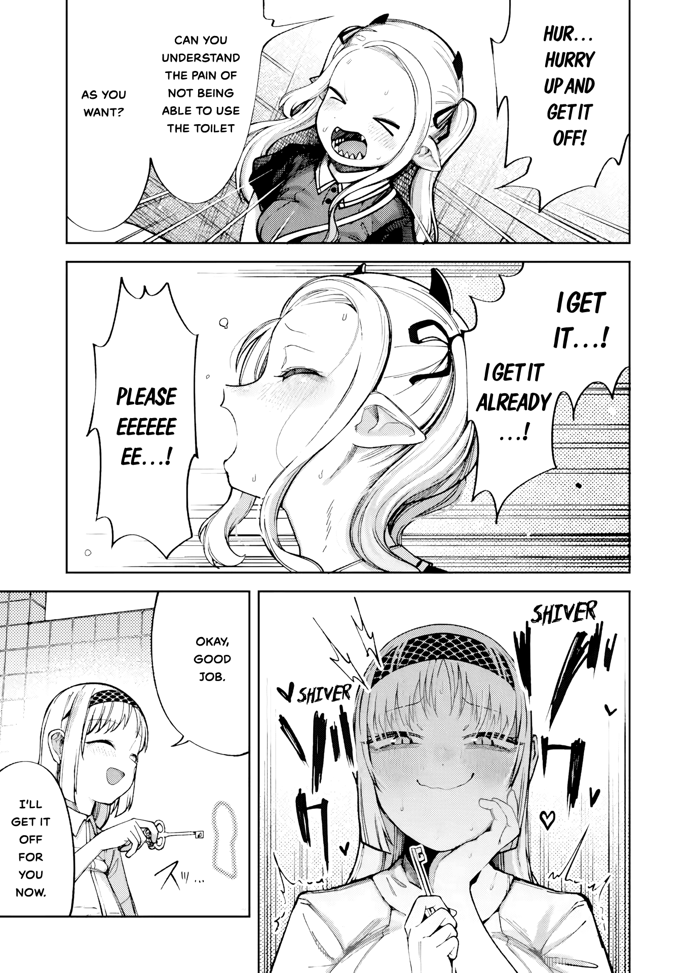 Itazurakko Yo ni Habakarazu!! Ch. 3 第13页
