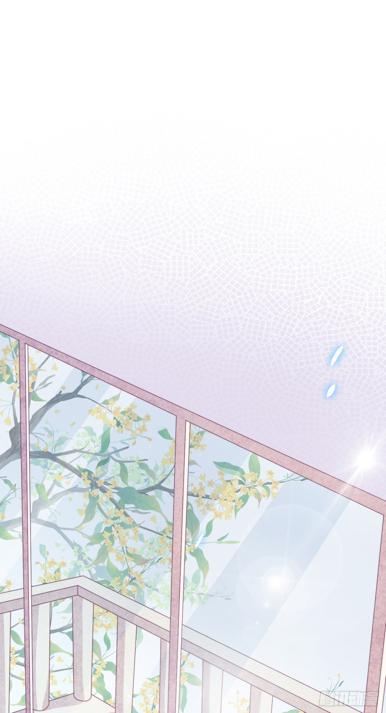 A Song Dwelling In The Clouds: A Chasing Love Guide The Pitiful Secretary Leader 第17页