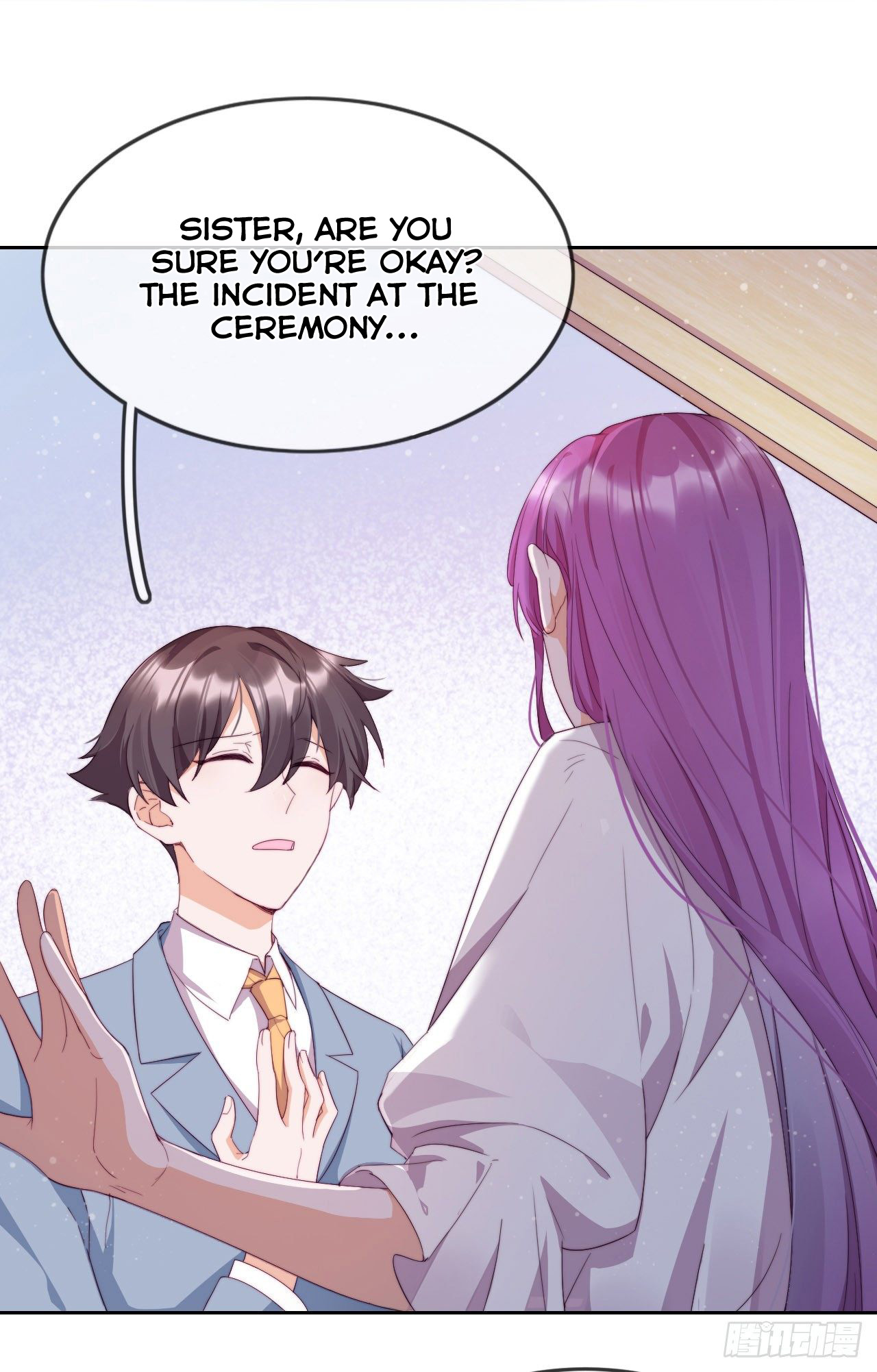 A Song Dwelling In The Clouds: A Chasing Love Guide The Pitiful Secretary Leader 第21页