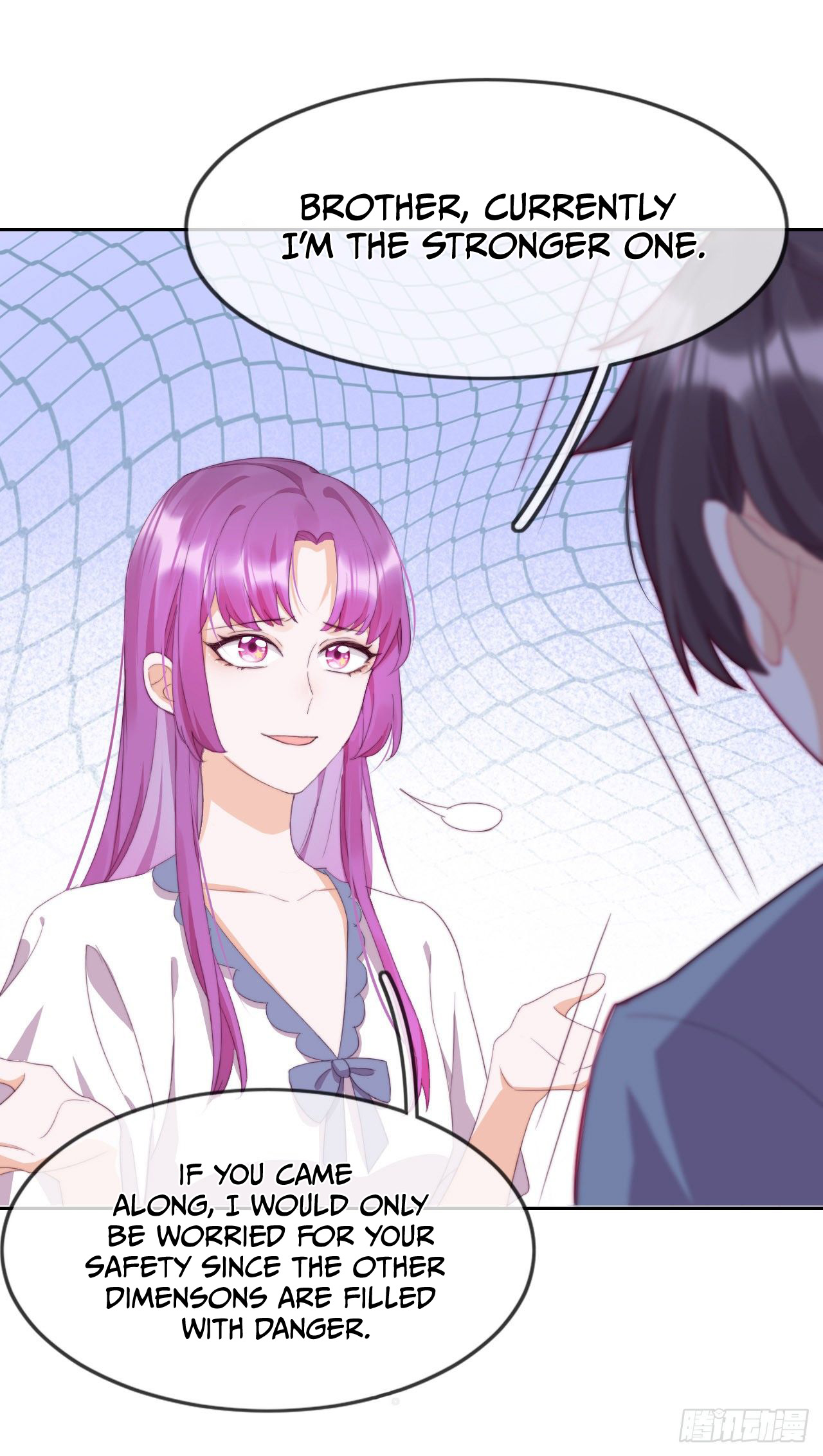 A Song Dwelling In The Clouds: A Chasing Love Guide The Pitiful Secretary Leader 第26页