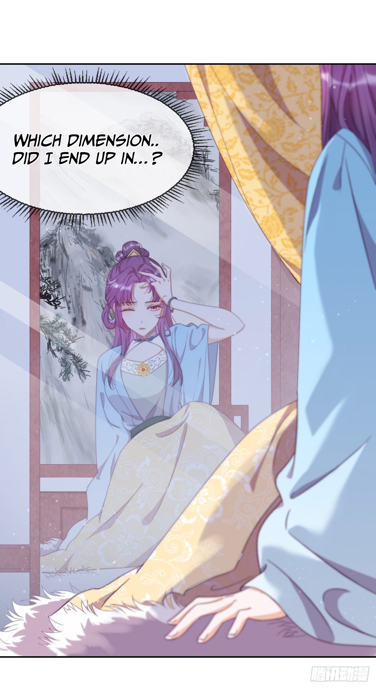 A Song Dwelling In The Clouds: A Chasing Love Guide The Pitiful Secretary Leader 第38页