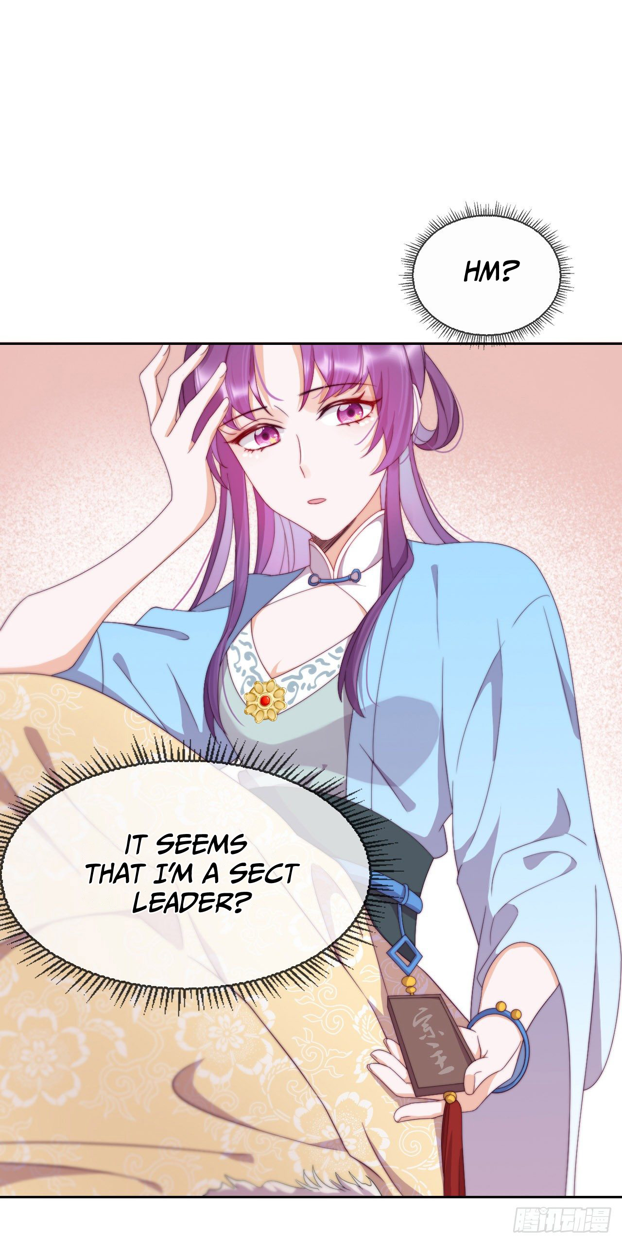 A Song Dwelling In The Clouds: A Chasing Love Guide The Pitiful Secretary Leader 第39页