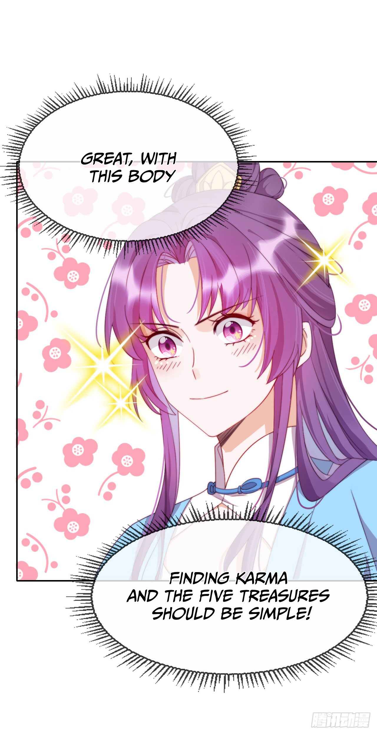 A Song Dwelling In The Clouds: A Chasing Love Guide The Pitiful Secretary Leader 第40页