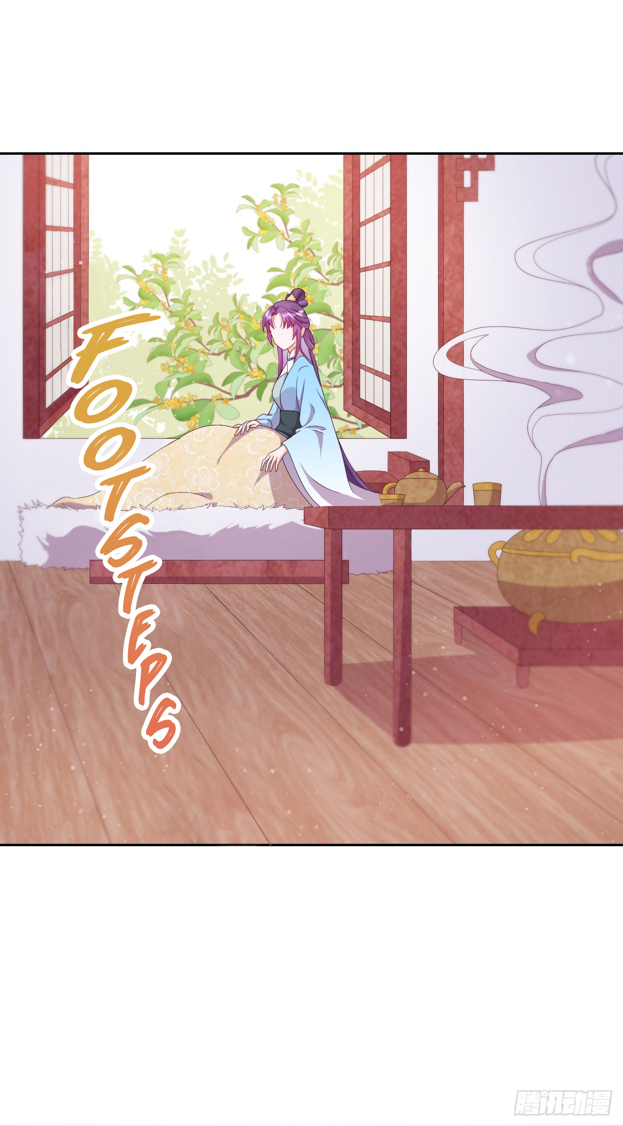 A Song Dwelling In The Clouds: A Chasing Love Guide The Pitiful Secretary Leader 第41页
