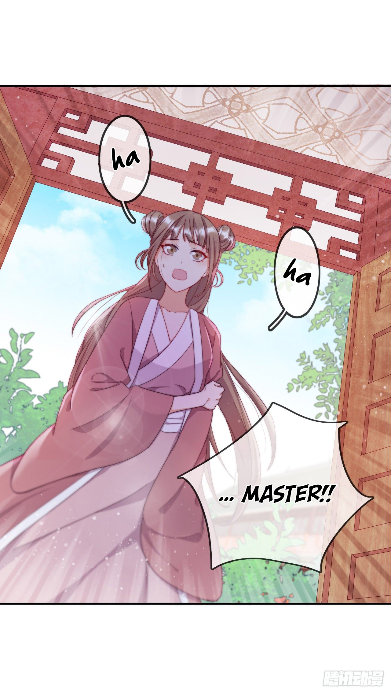 A Song Dwelling In The Clouds: A Chasing Love Guide The Pitiful Secretary Leader 第42页