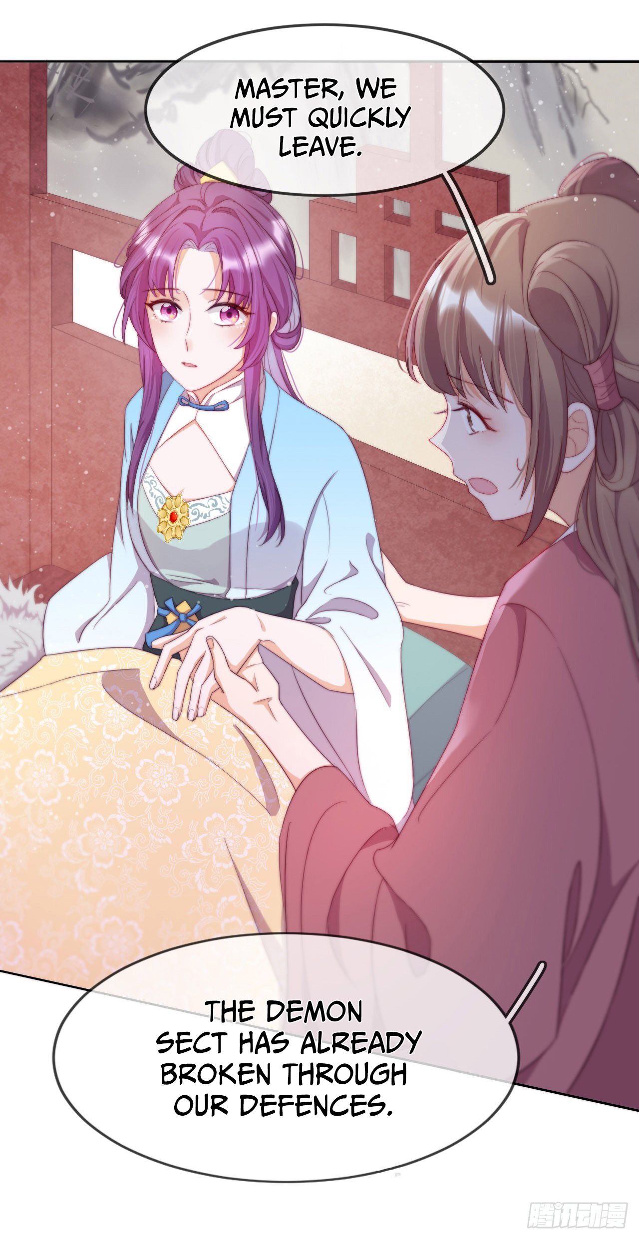 A Song Dwelling In The Clouds: A Chasing Love Guide The Pitiful Secretary Leader 第45页