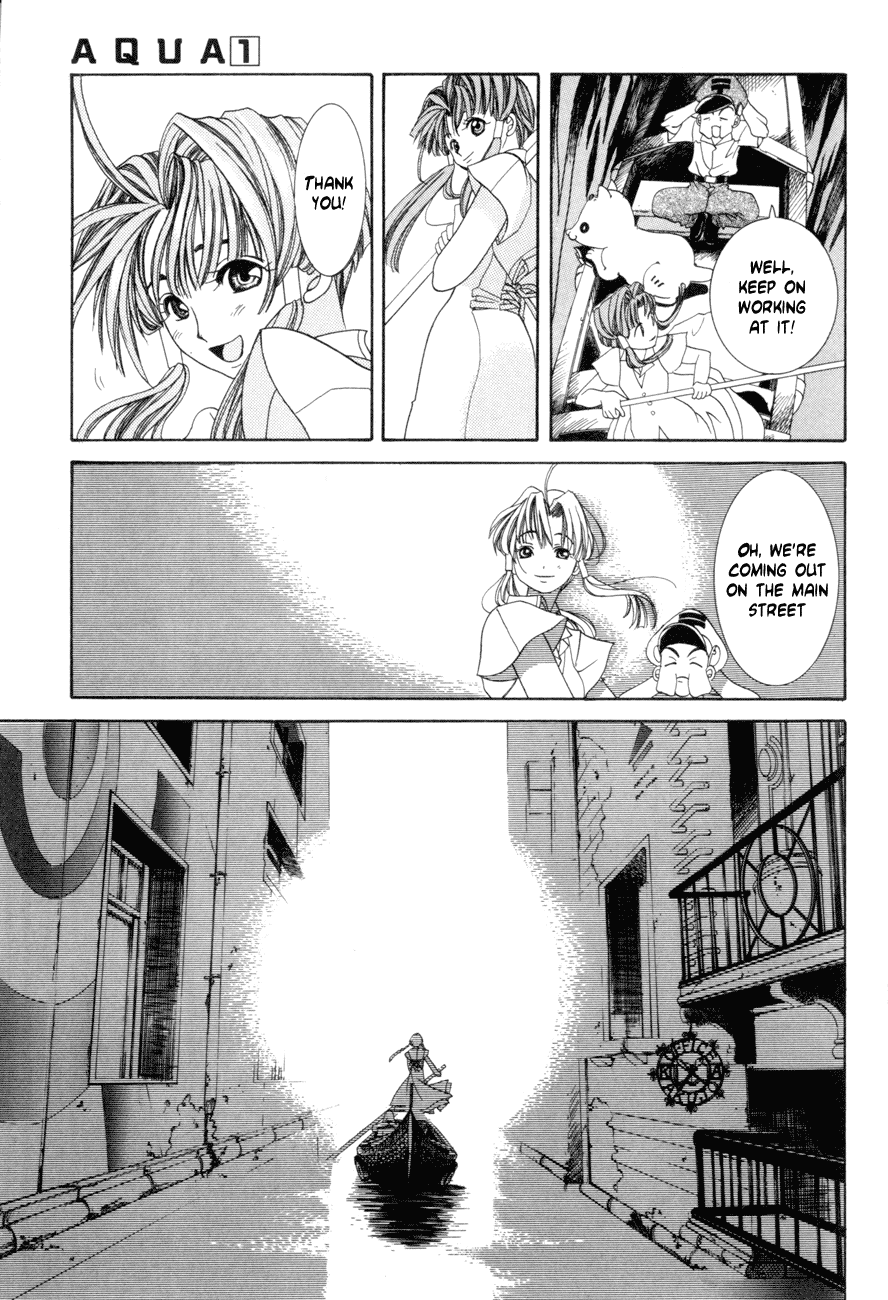 Aqua The Water Planet 第31页