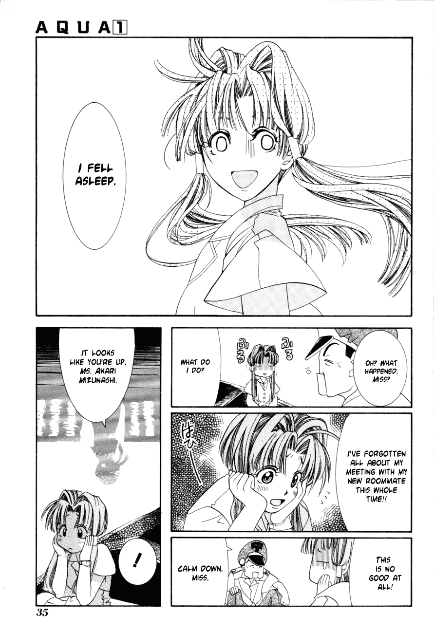 Aqua The Water Planet 第34页