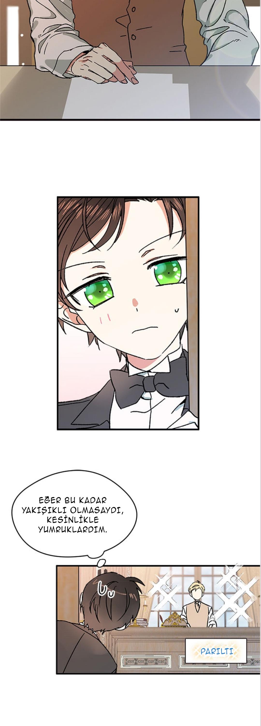My Fair Footman Ch. 3 第1页