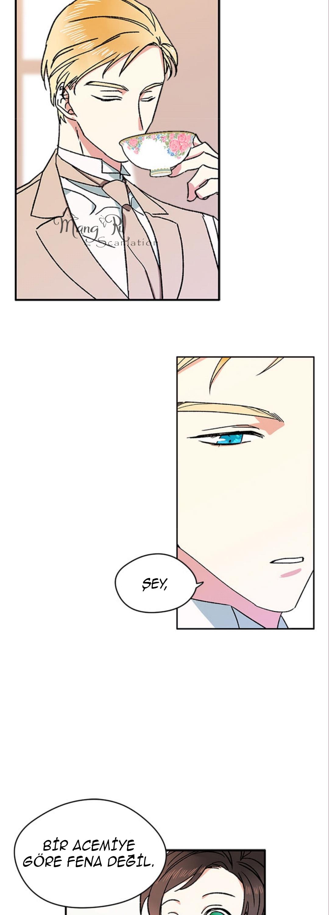 My Fair Footman Ch. 3 第16页