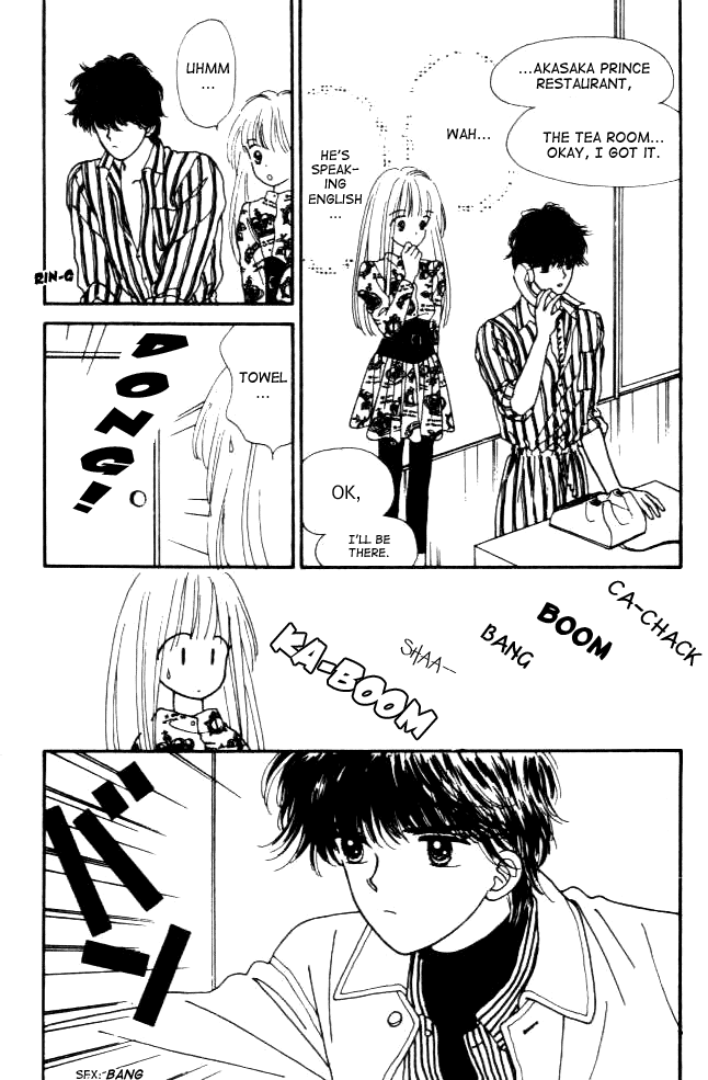 Handsome Girl Vol. 1 Ch. 4 第11页