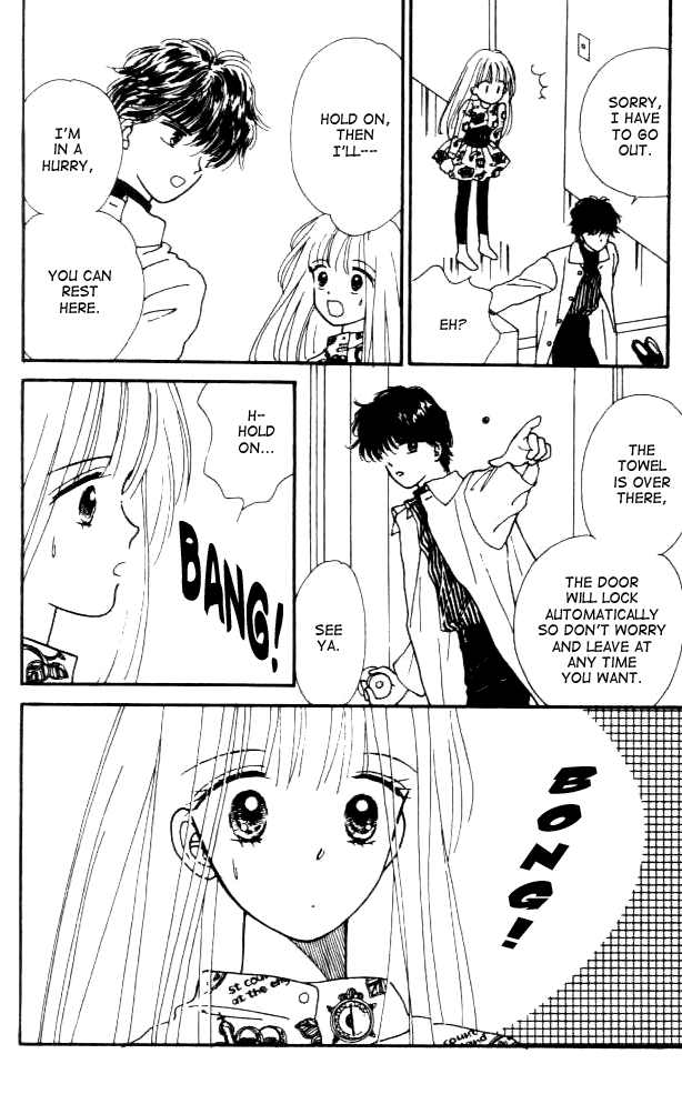 Handsome Girl Vol. 1 Ch. 4 第12页