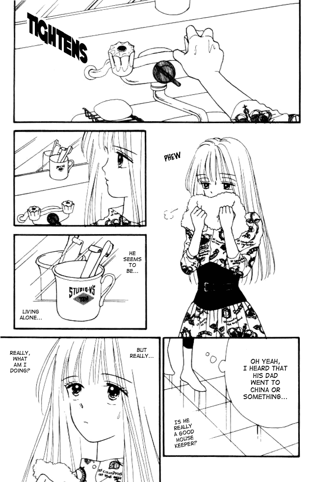 Handsome Girl Vol. 1 Ch. 4 第13页