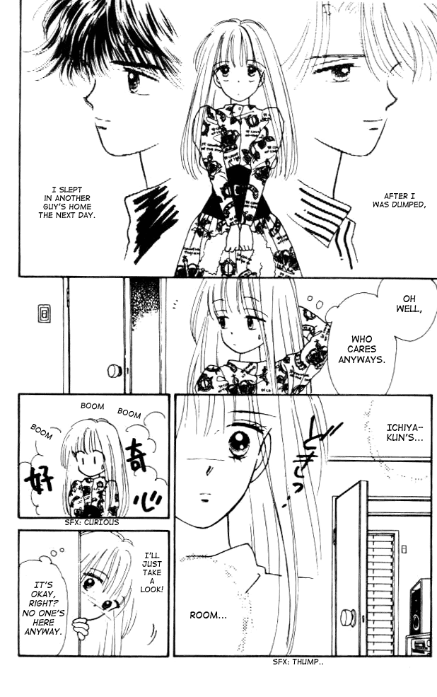 Handsome Girl Vol. 1 Ch. 4 第14页