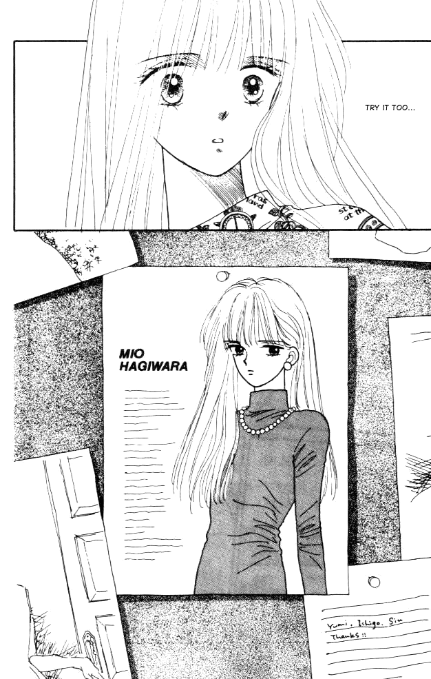Handsome Girl Vol. 1 Ch. 4 第16页