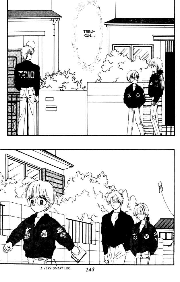 Handsome Girl Vol. 1 Ch. 4 第19页