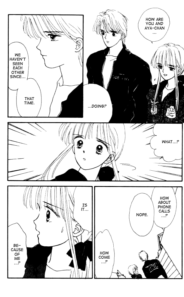 Handsome Girl Vol. 1 Ch. 4 第20页