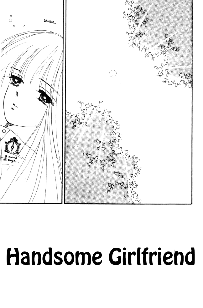 Handsome Girl Vol. 1 Ch. 4 第3页