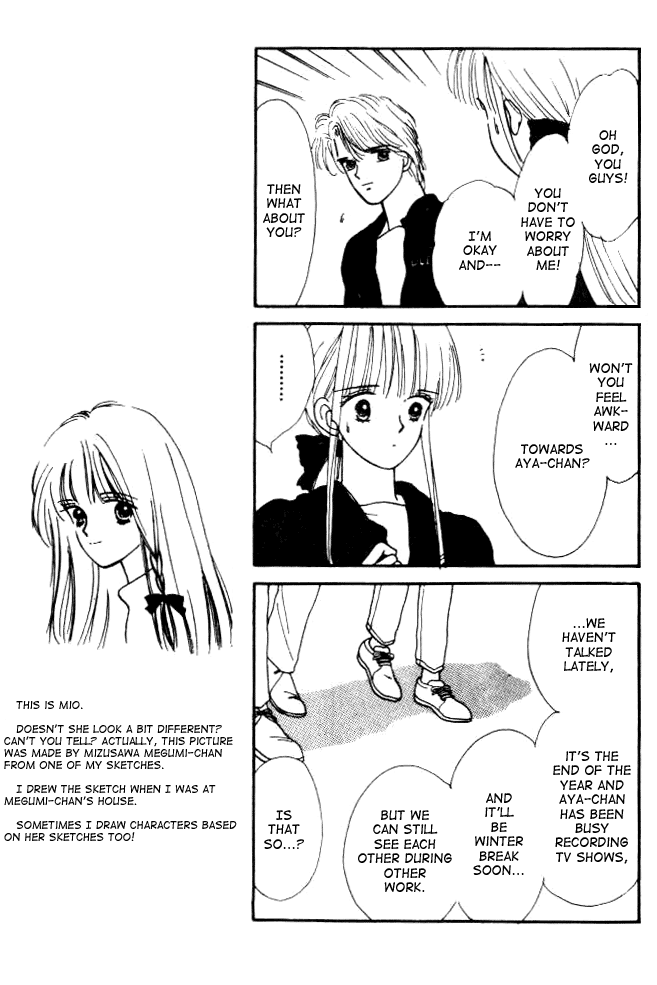 Handsome Girl Vol. 1 Ch. 4 第21页