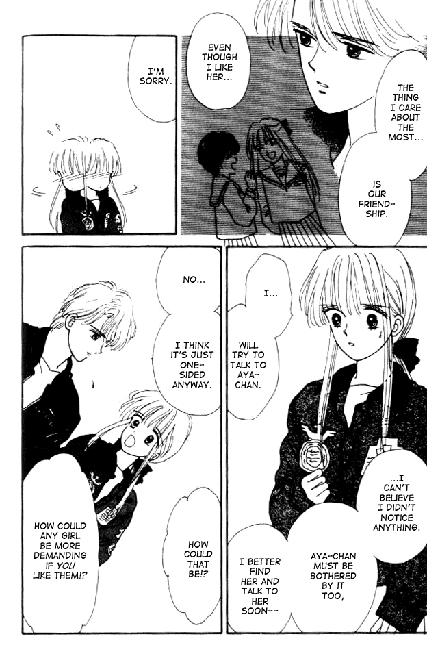 Handsome Girl Vol. 1 Ch. 4 第22页