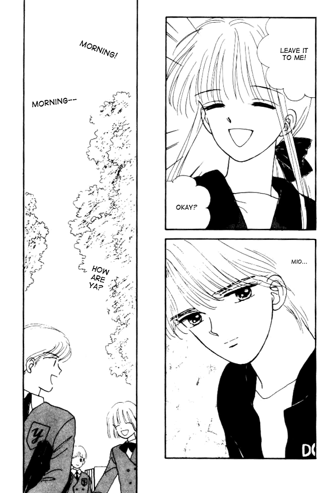 Handsome Girl Vol. 1 Ch. 4 第23页