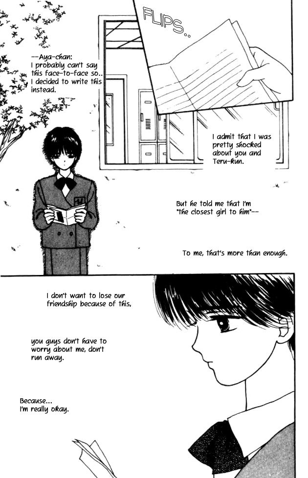 Handsome Girl Vol. 1 Ch. 4 第25页