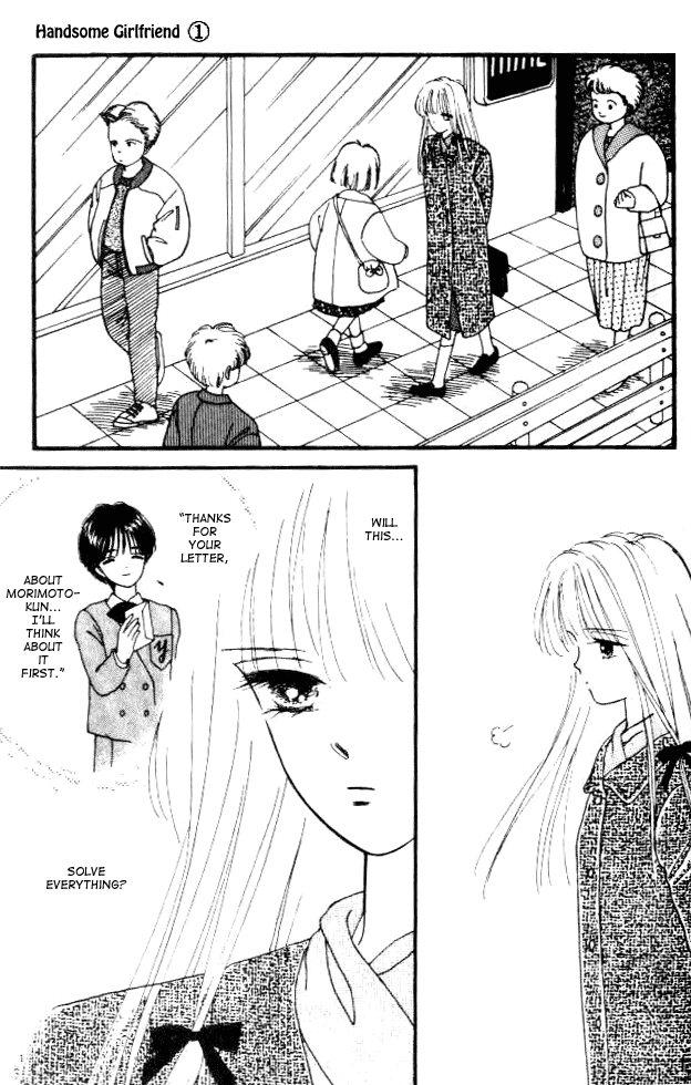 Handsome Girl Vol. 1 Ch. 4 第27页