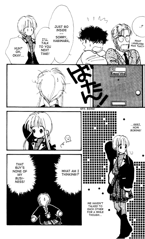 Handsome Girl Vol. 1 Ch. 4 第34页