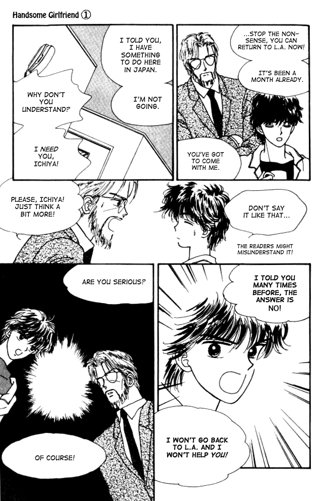 Handsome Girl Vol. 1 Ch. 4 第37页