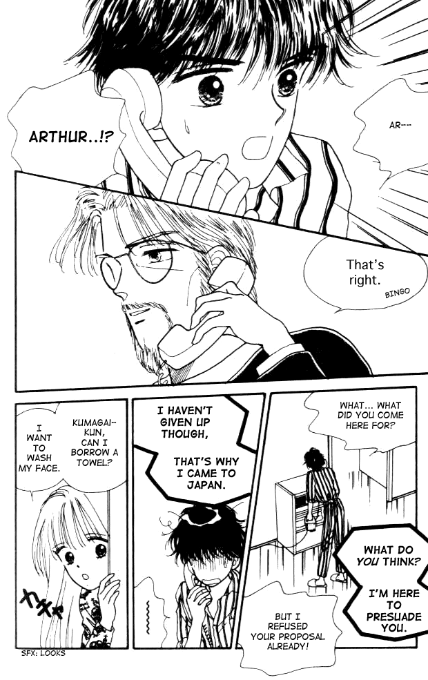 Handsome Girl Vol. 1 Ch. 4 第10页