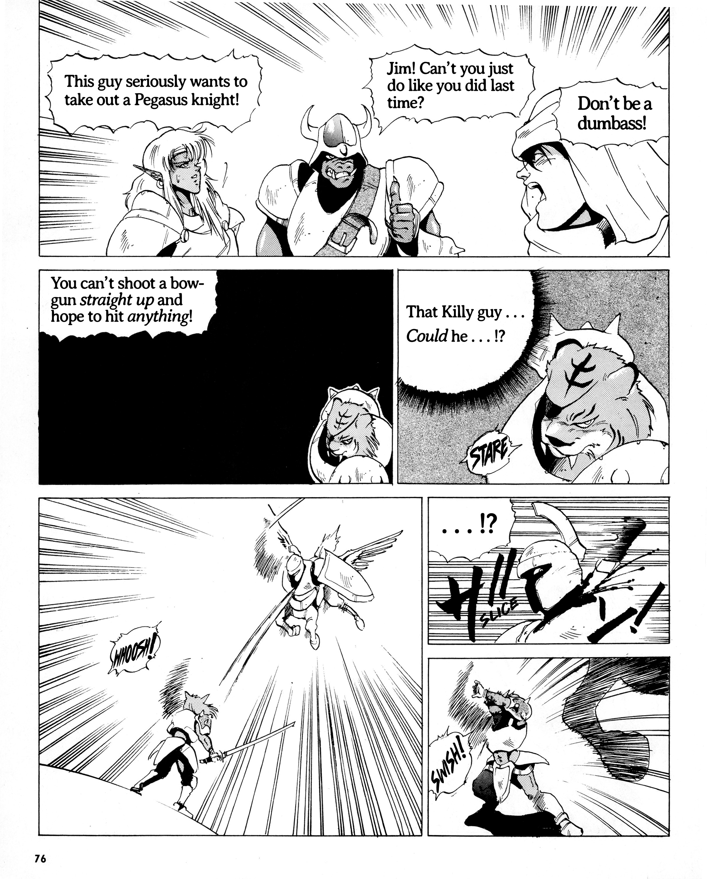 Doom Blade: Shining and the Darkness Gaiden Killy the Wolfling 第12页