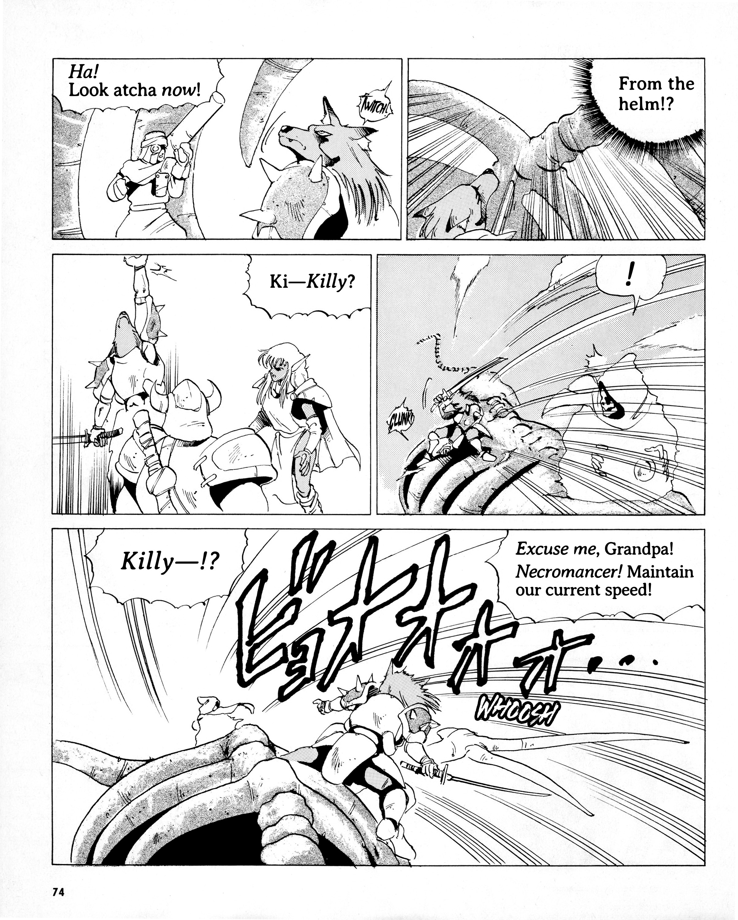 Doom Blade: Shining and the Darkness Gaiden Killy the Wolfling 第10页