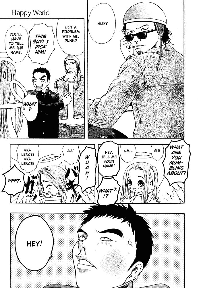 Happy World! The Angel Has Come to My Hopeless Self 第23页