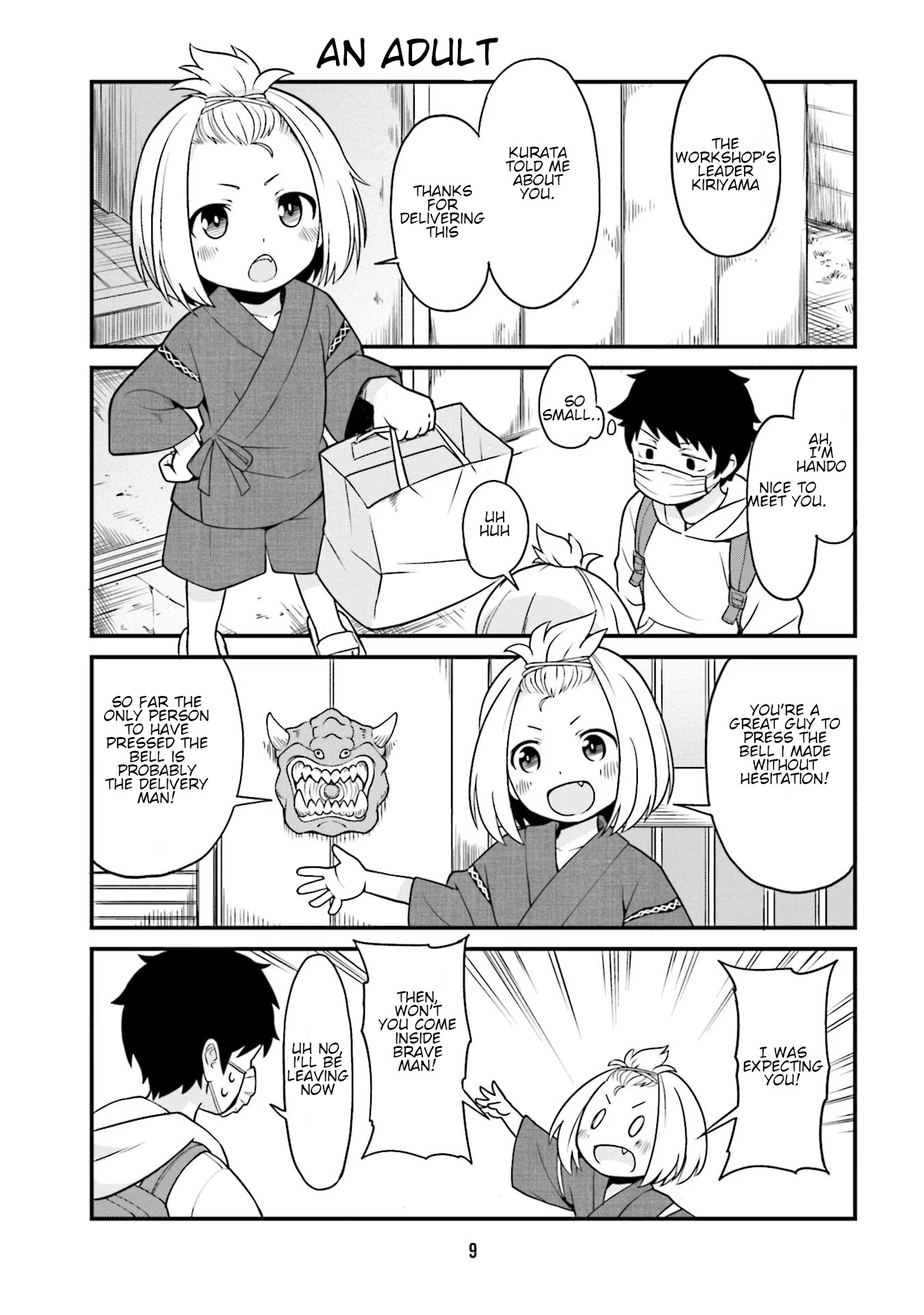 Tonari no Figure Genkeishi Vol. 1 Ch. 1 第11页