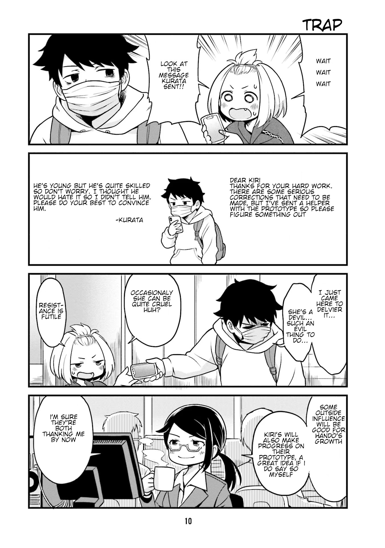 Tonari no Figure Genkeishi Vol. 1 Ch. 1 第12页