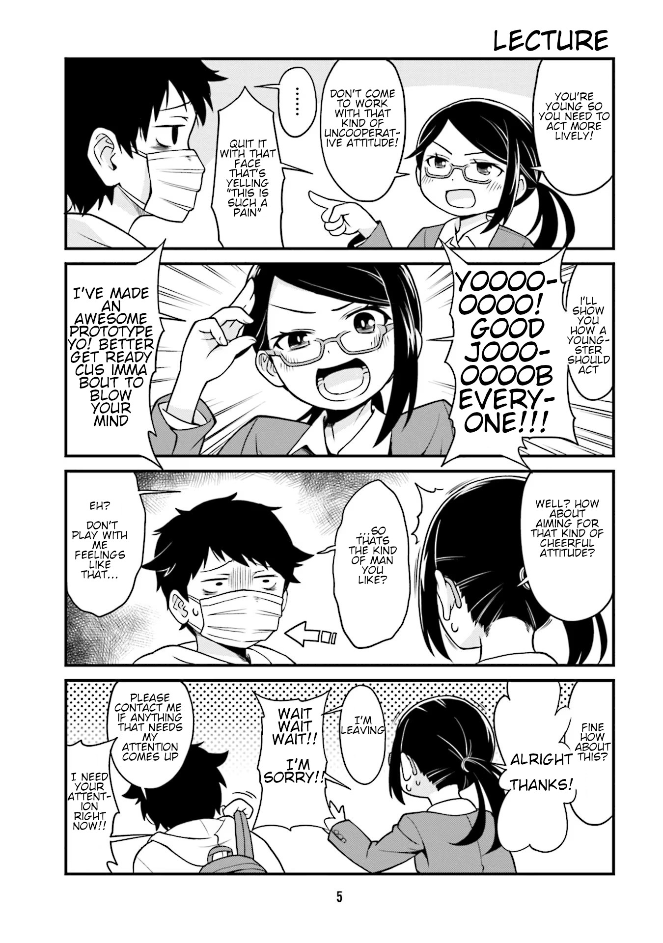 Tonari no Figure Genkeishi 第7页