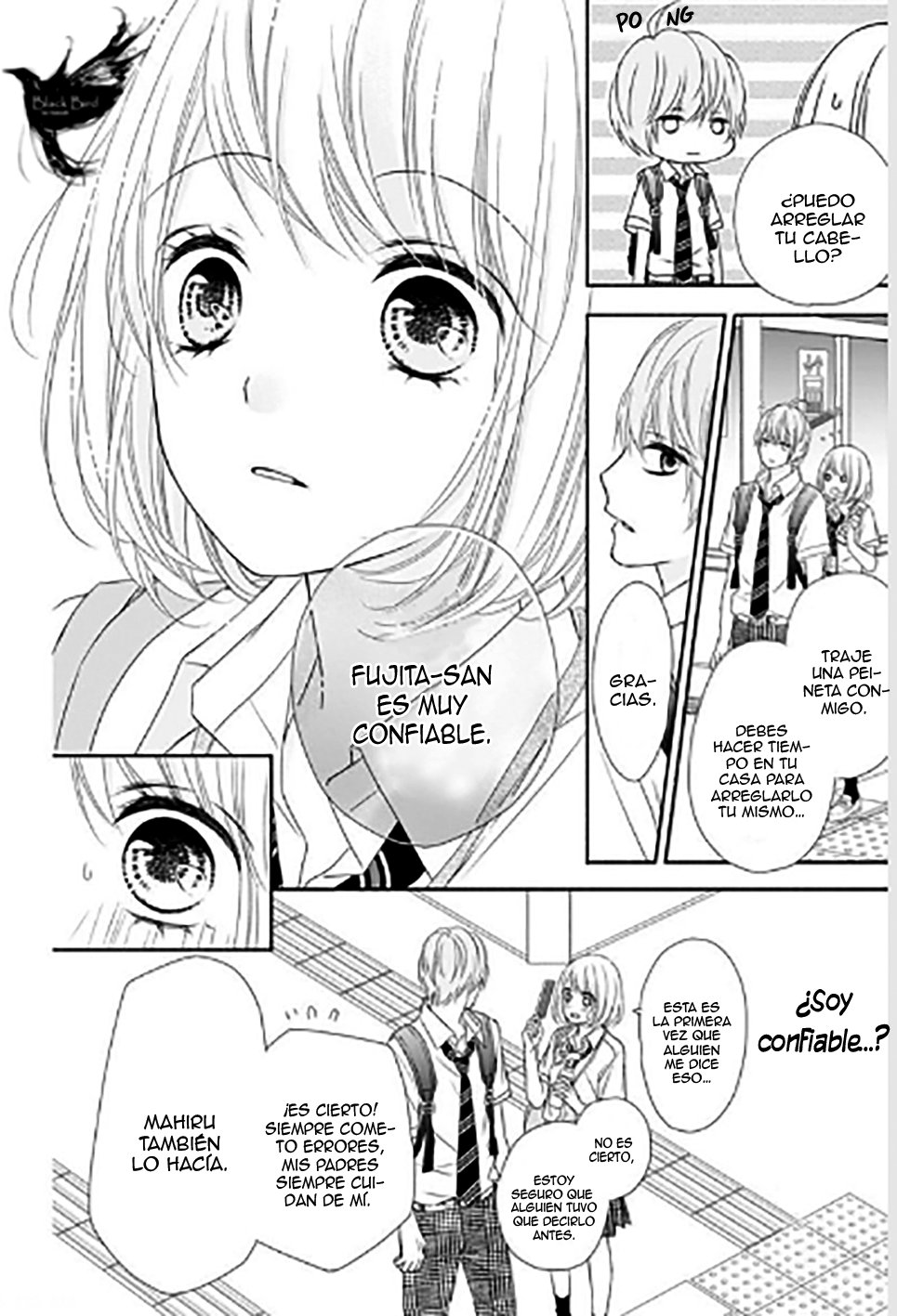 6-Gatsu no Love Letter Vol. 1 Ch. 1 第34页