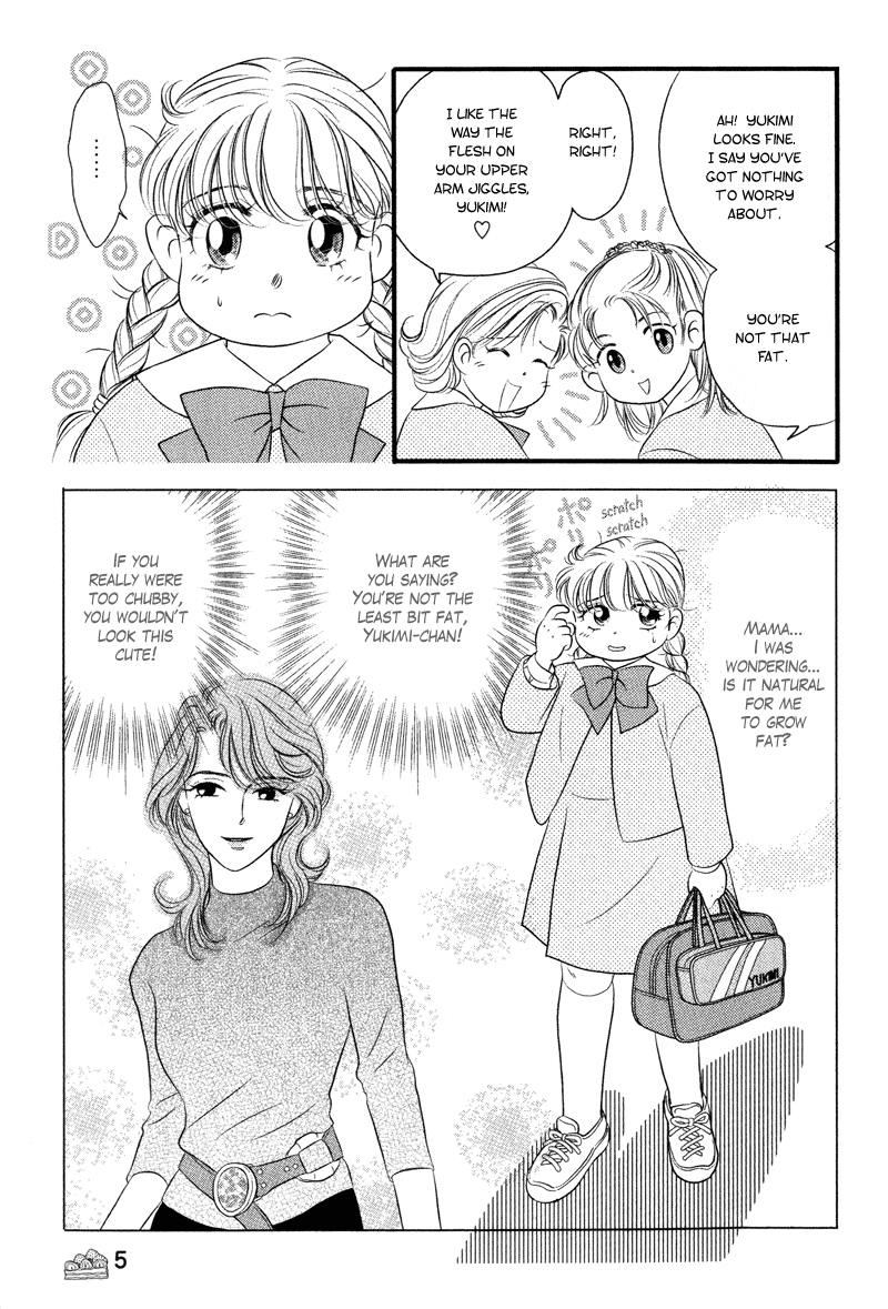 Miracle Dieter Miyuki Vol. 1 Ch. 1 第11页