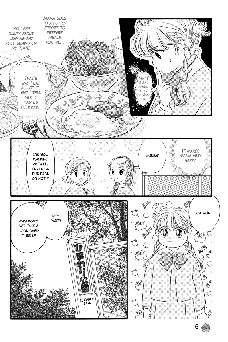 Miracle Dieter Miyuki Vol. 1 Ch. 1 第12页