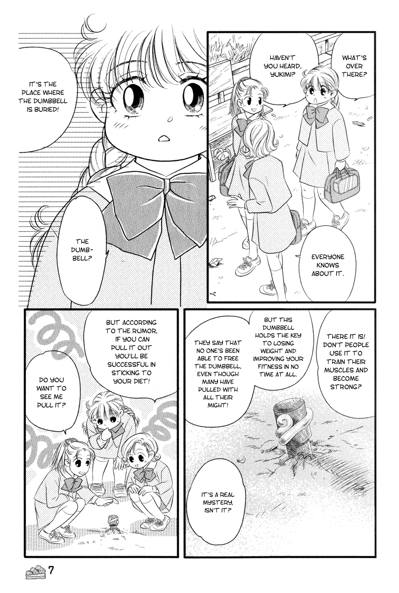Miracle Dieter Miyuki Vol. 1 Ch. 1 第13页