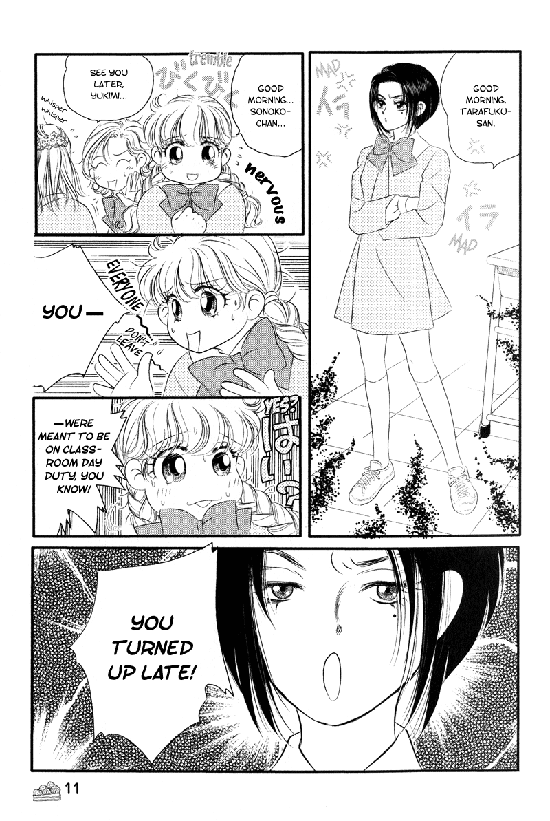 Miracle Dieter Miyuki Vol. 1 Ch. 1 第17页
