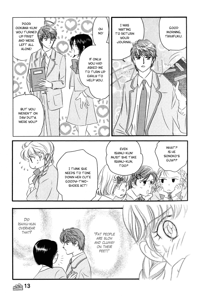 Miracle Dieter Miyuki Vol. 1 Ch. 1 第19页