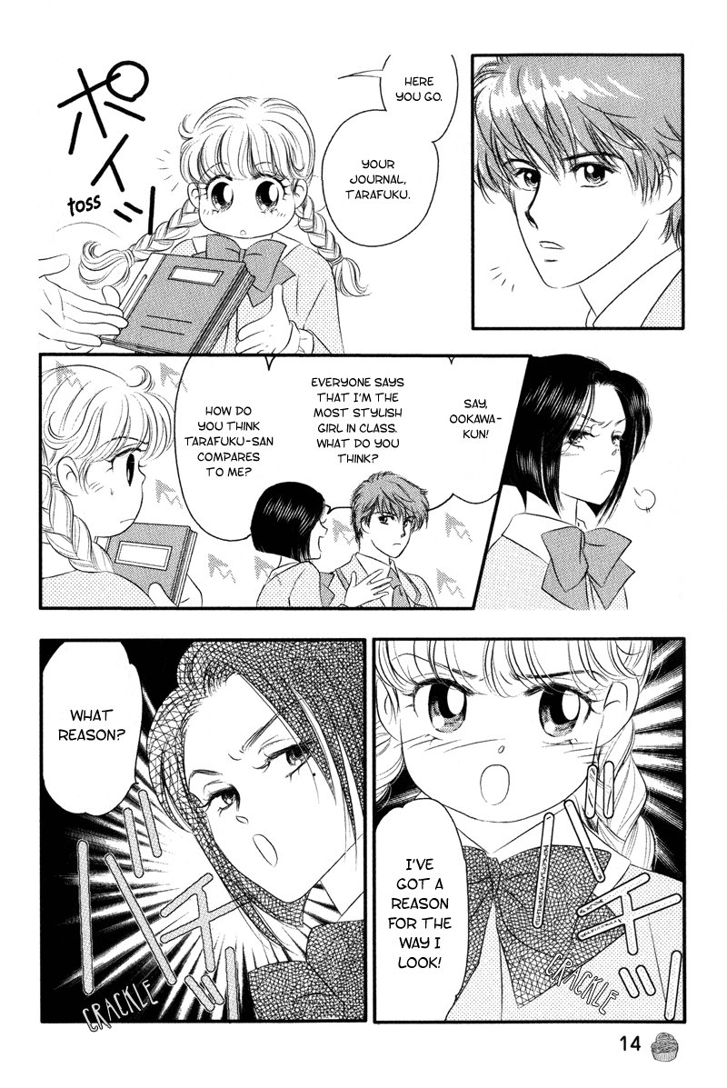 Miracle Dieter Miyuki Vol. 1 Ch. 1 第20页